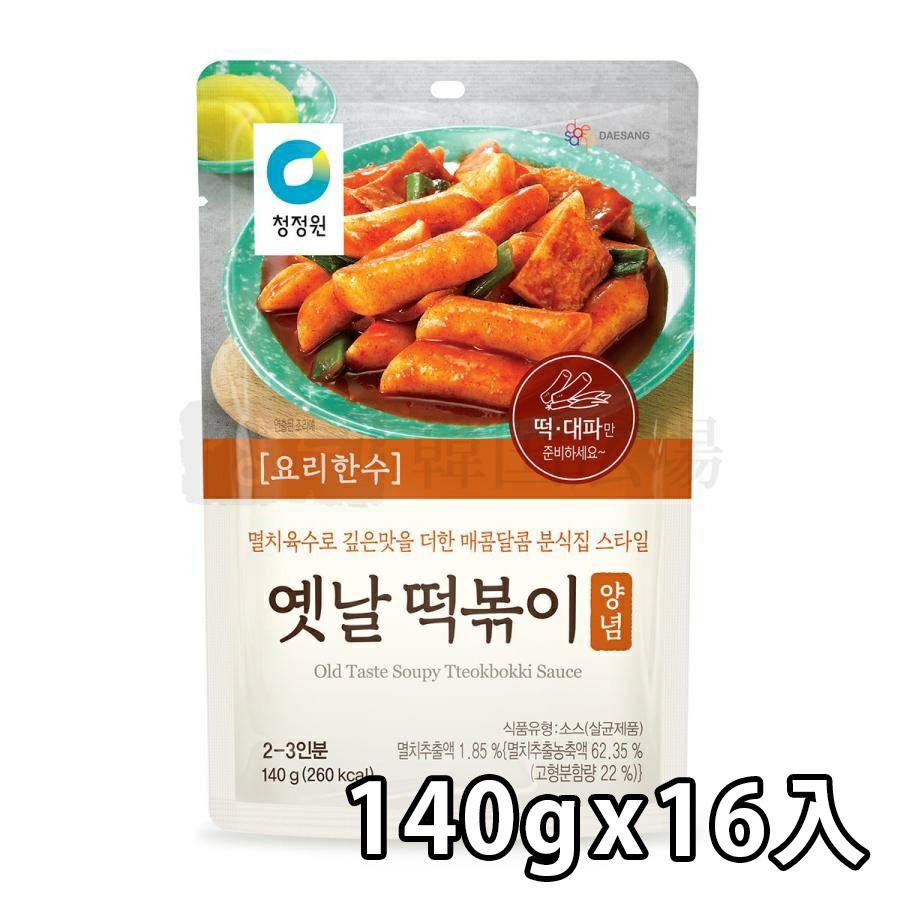 【清浄園】昔ながらの甘辛いトッポキソース (パウチ) 140g / 16入