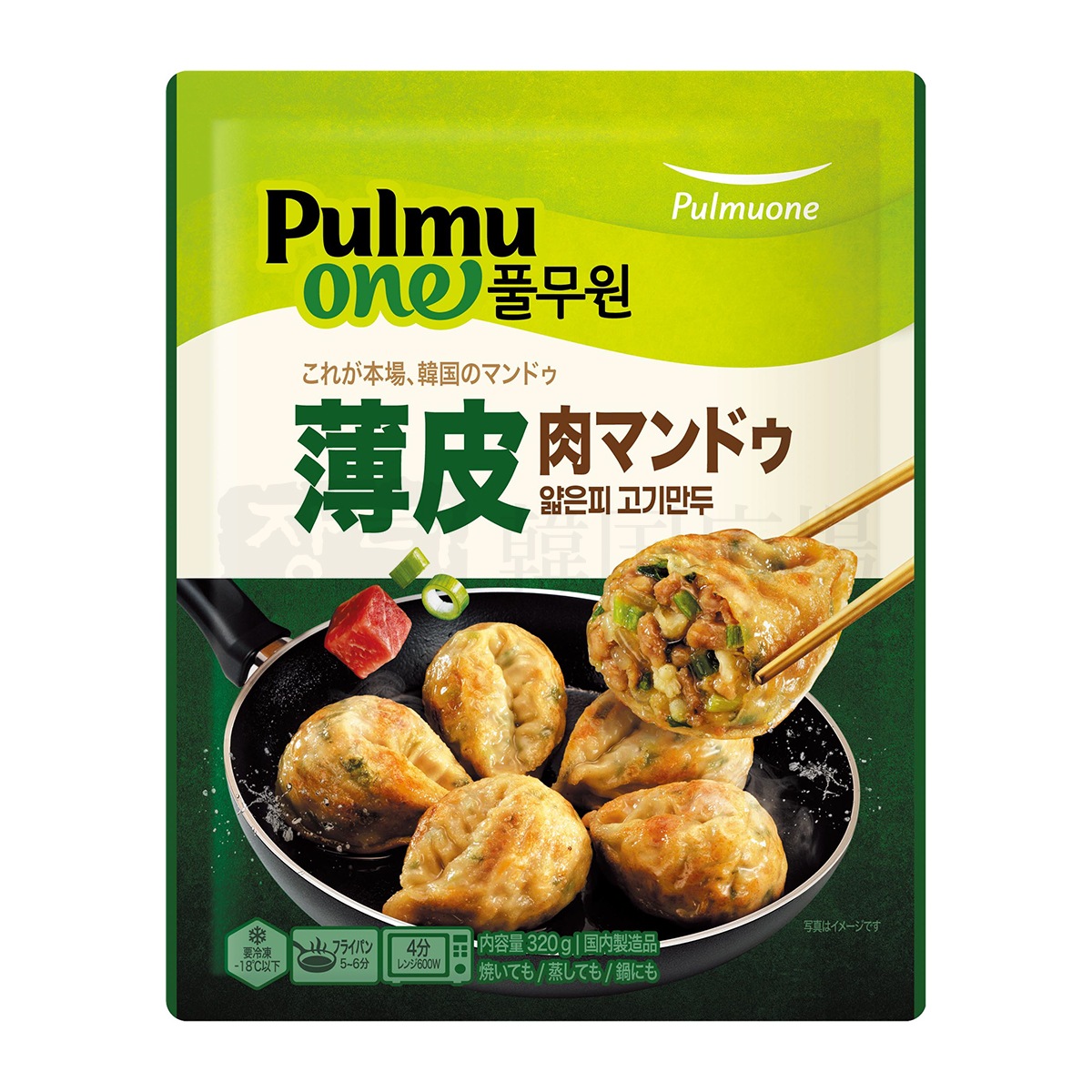 【プルムウォン】 冷凍 薄皮 肉マンドゥ 320g / 18入