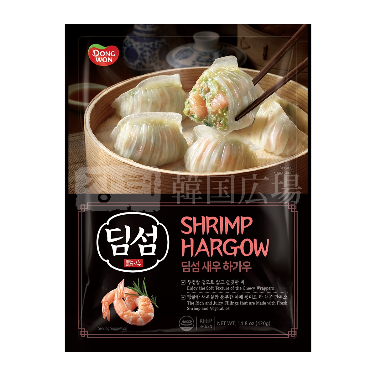 【東遠】冷凍 ハーガオ(エビ蒸し餃子) 420g / 20入