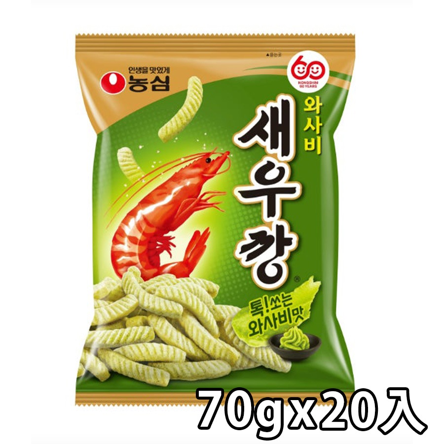 【農心】セウカン（エビセン）ワサビ味 70g / 20入