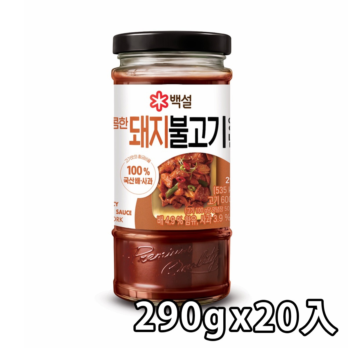 【先注文/入荷次第発送】【白雪】 豚プルコギたれ (辛口) 290g / 20入