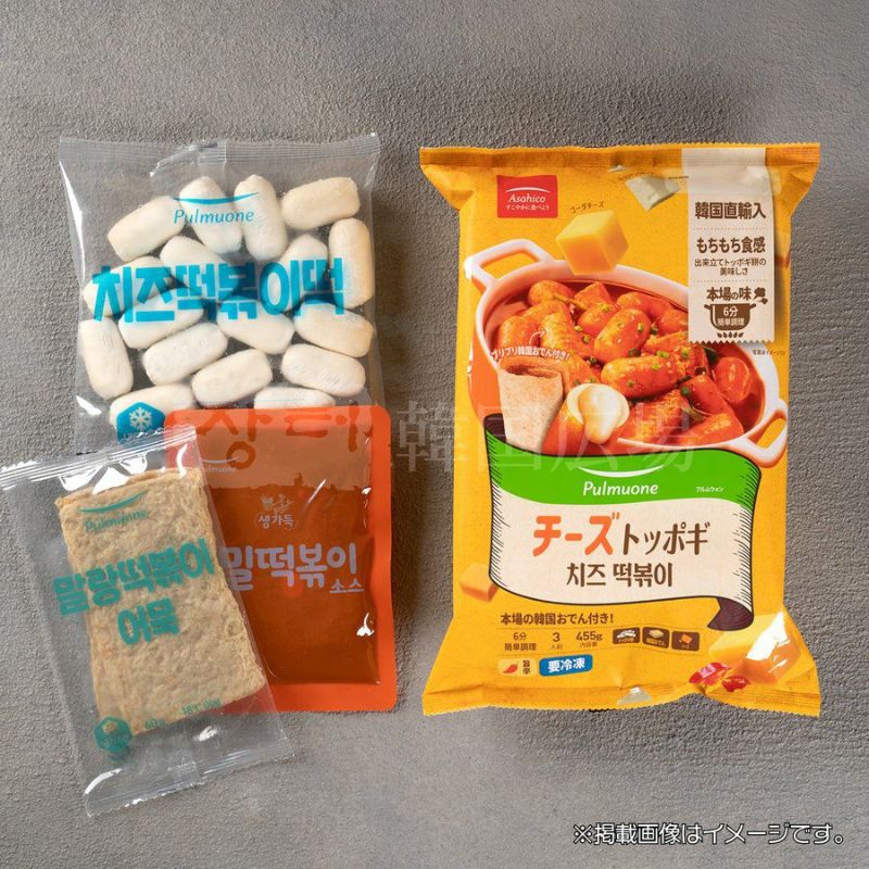 【プルムウォン】 チーズトッポキ 455g / 12入