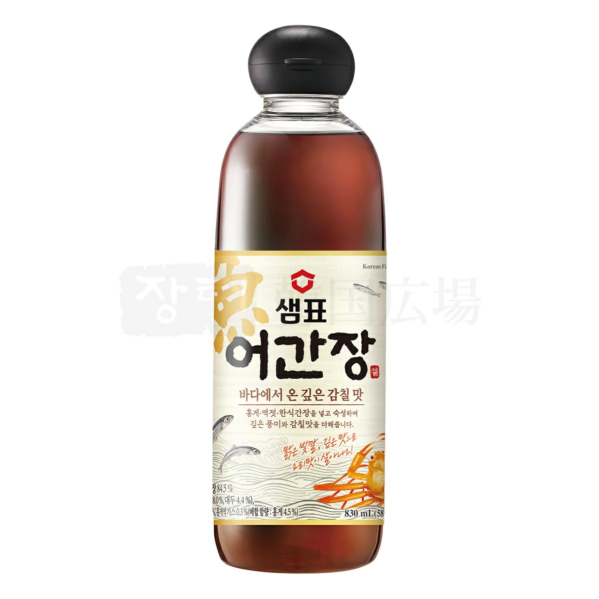 【センピョ】セミネキッチン 魚醤油 830ml / 12入