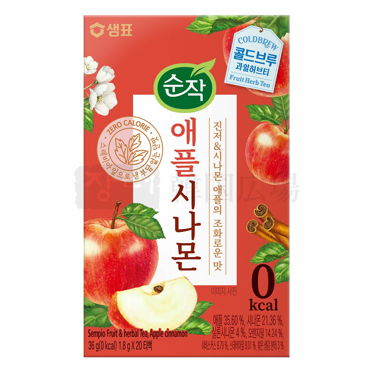 【センピョ】アップルシナモンティー(1.8g*20包) / 12入