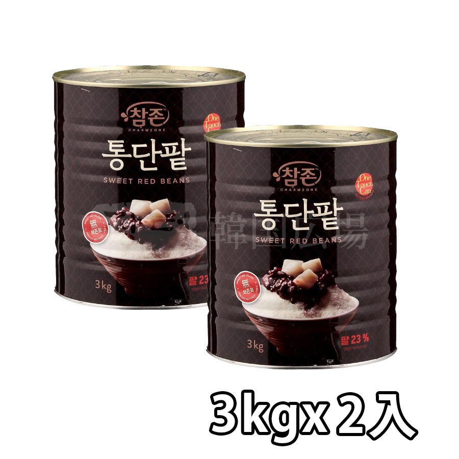 【ボール販売_FESTIVAL】お得SALE! (業務用) あずき粒あん 3kg / 2入