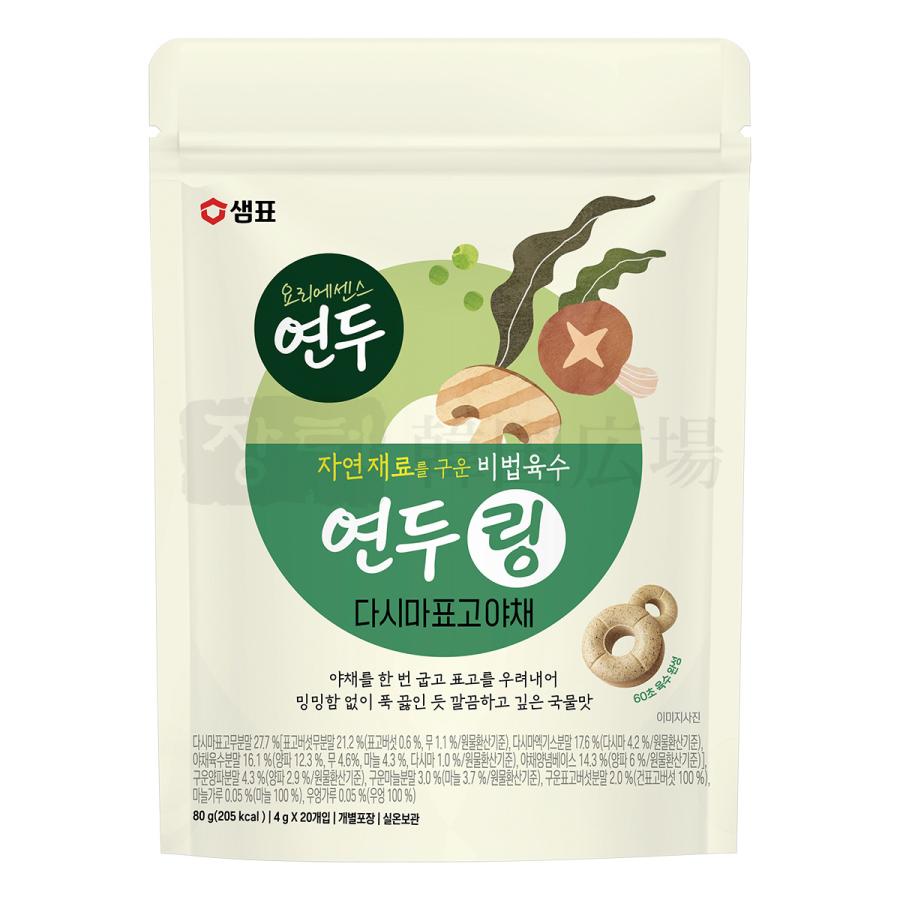 【センピョ】ヨンドゥリング 昆布&タブレット 80g / 10入