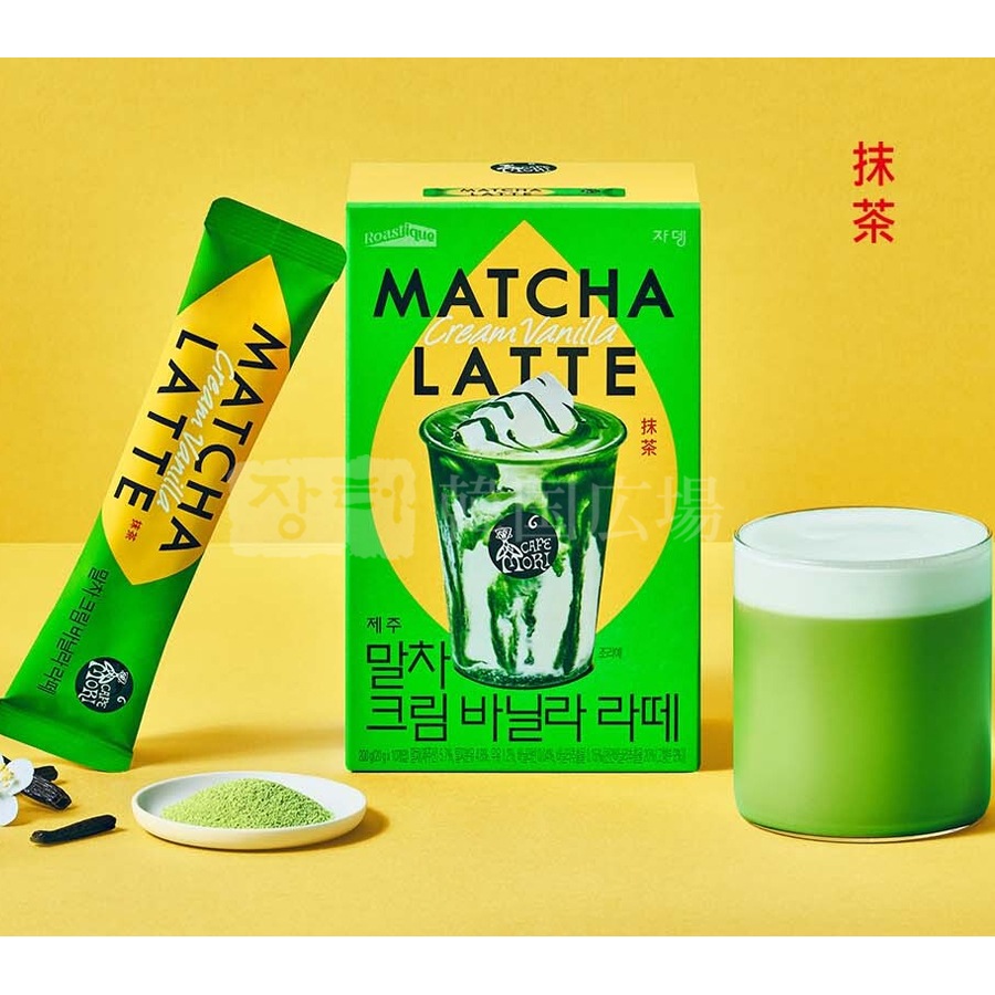 【JARDIN】抹茶クリームバニララテ  200g (20g×10包) / 12入