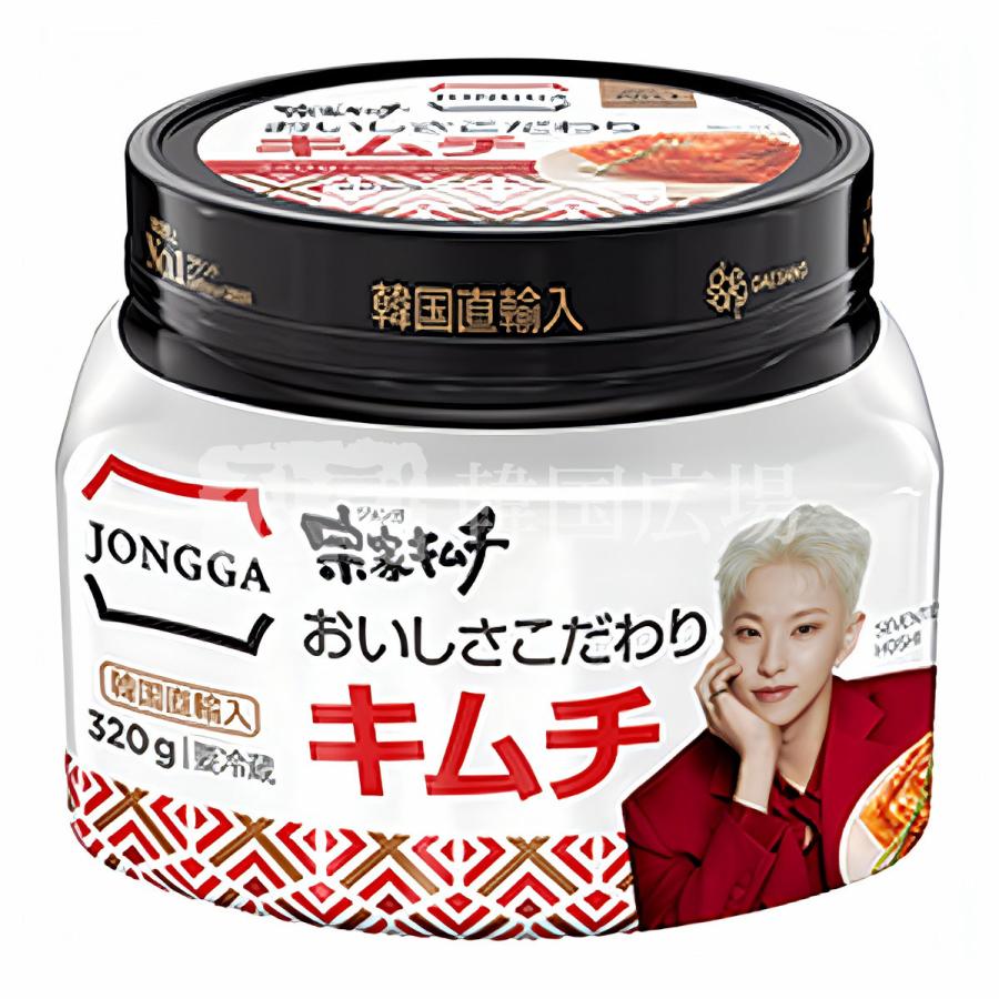 【予約発注商品】【宗家】おいしさこだわりキムチ / 12入【~12/25入荷分まで増量キャンペーン中】