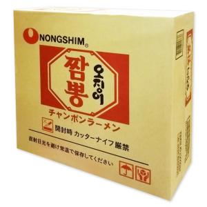【農心】 イカチャンポンラーメン (袋) 124g / 30入