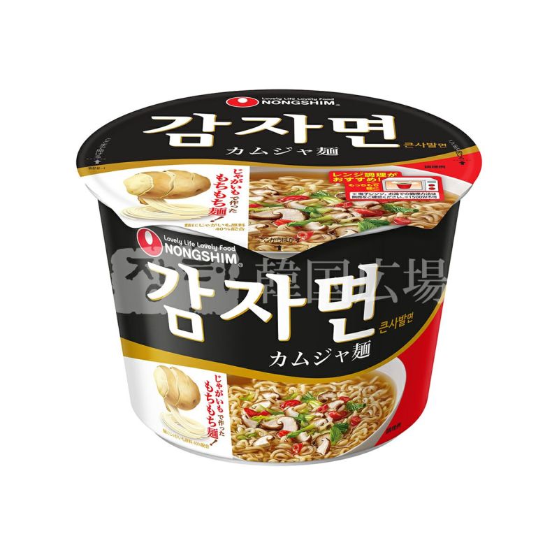 【三養】ガムジャ麺(カップ) 90g / 12入