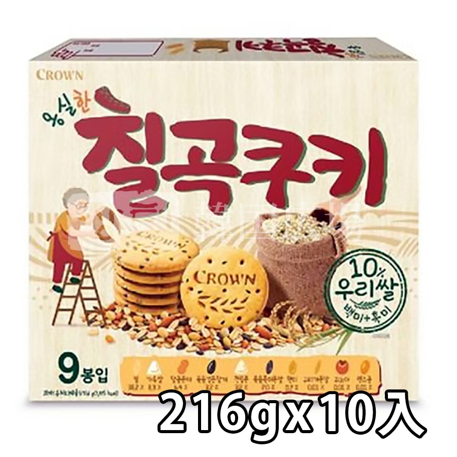 【クラウン】七穀クッキー 216g / 10入