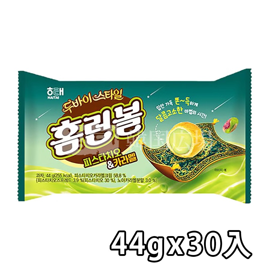 【ヘテ】ホームランボール （ピスタチオ&キャラメル味）44g / 30入