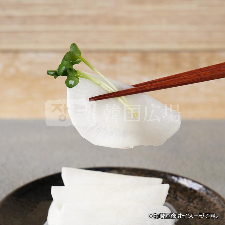 【自家製】 サンムピクルス 1㎏ 【翌日発送/土・日・祝日発送不可】