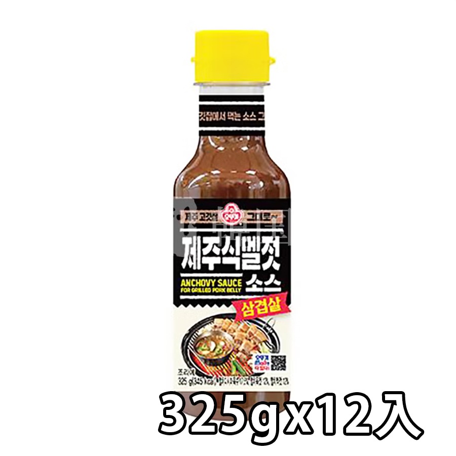 【オットギ】済州式メルジョソース 325g / 12入 