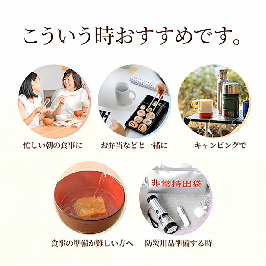 【先注文/入荷次第発送】【M&N】プゴックッ (10gx10個入) / 15入