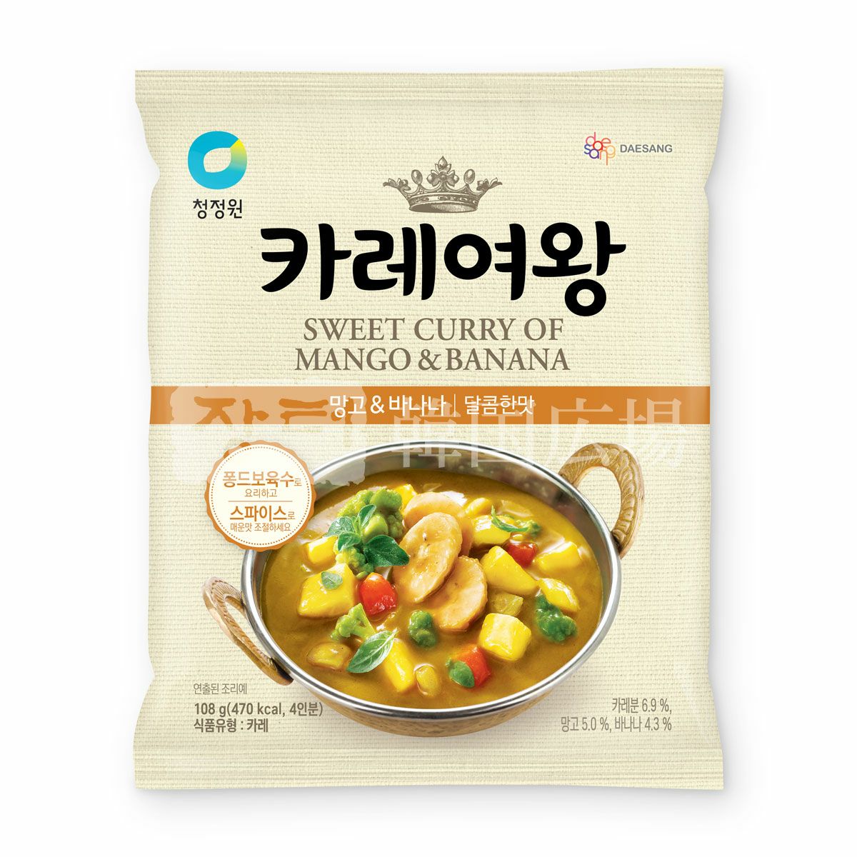 【清浄園】清浄園 カレーの女王(マンゴ－＆バナナ) 108ｇ / 16入