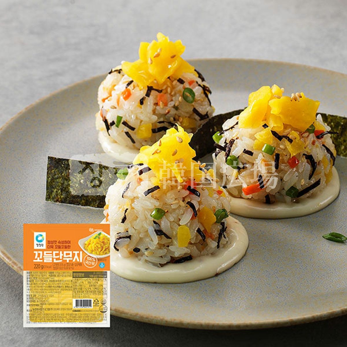 【清浄園】シャキシャキたくあん 220g / 20入