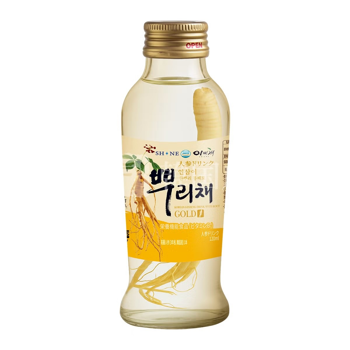 プリチェ人参ドリンク 120ml / 50入