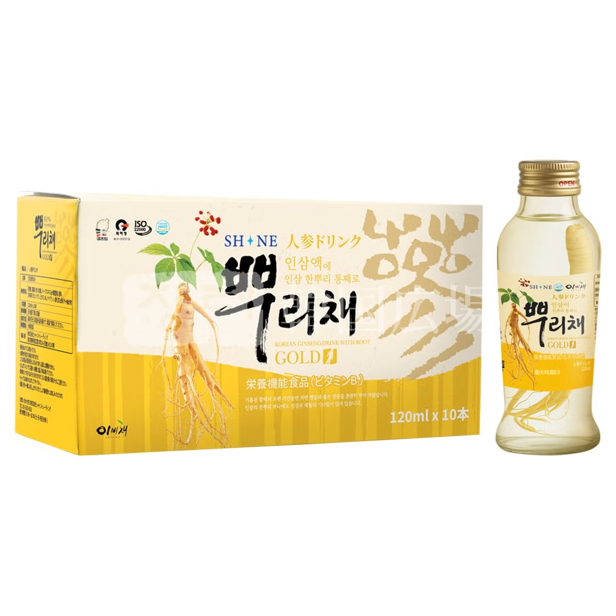 プリチェ人参ドリンク 120ml / 50入