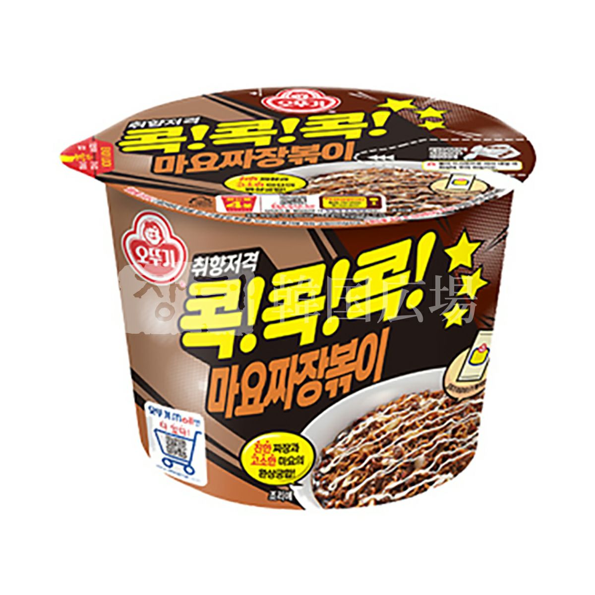 【オットギ】 (大カップ) マヨジャージャーポッキ 130g / 12入