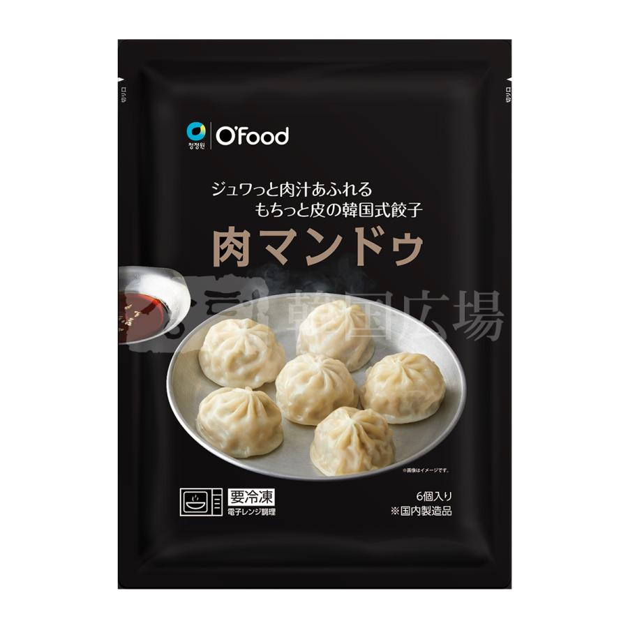 【O'Food】 冷凍 肉マンドゥ(6個) 180g / 24入
