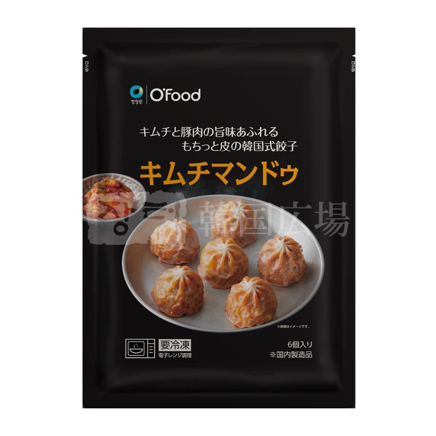 【O'Food】 冷凍 肉マンドゥ(6個) 180g / 24入