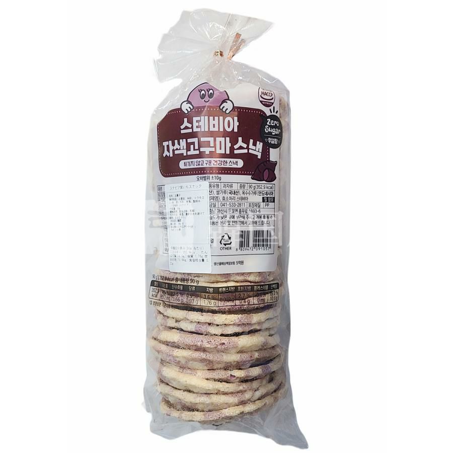 ステビア ポンティギ (紫いも) 90g / 15入