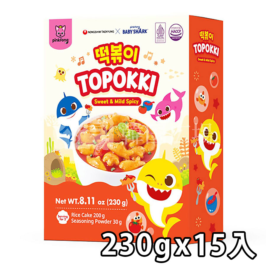 【Otaste】 ベイビーシャークトッポキ（マイルト）230g / 15入