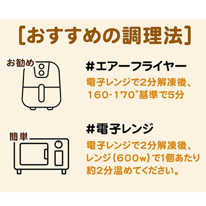 【花井堂】 10ウォンパン(コーンチーズ)120g / 24入
