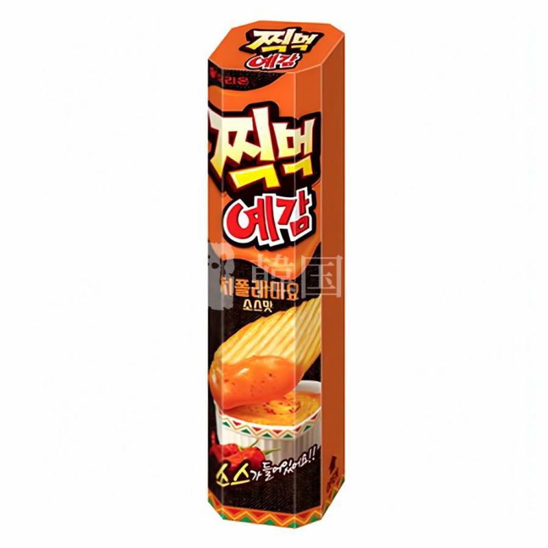 【オリオン】 イェガム チポトレマヨ 76g / 20入 