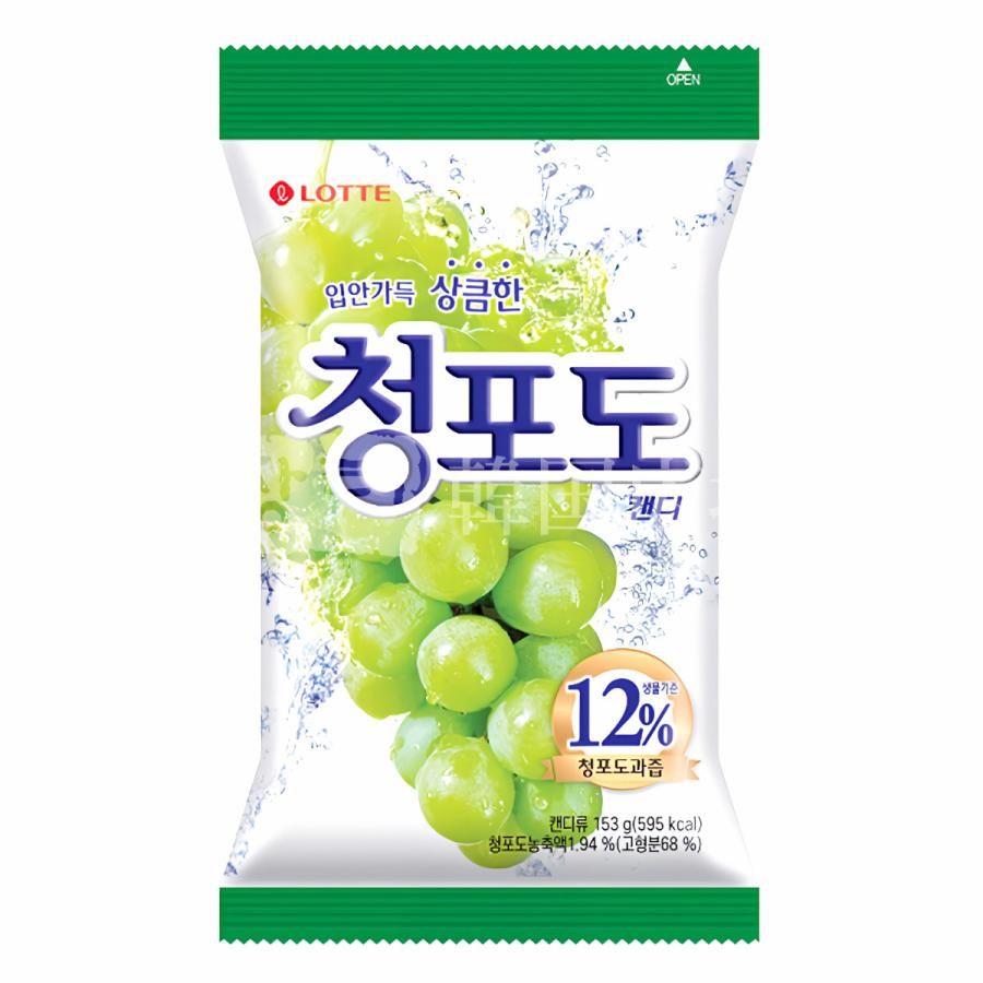 【ロッテ】マスカット味キャンディ 153g / 20入