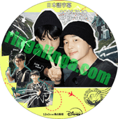 男性アイドル DVD,BTS | リンガリンガ