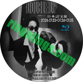 すべての商品 | リンガリンガ