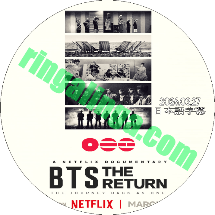 DVD BTS ドキュメンタリー 2026.03.27 日本語字幕 | すべての商品