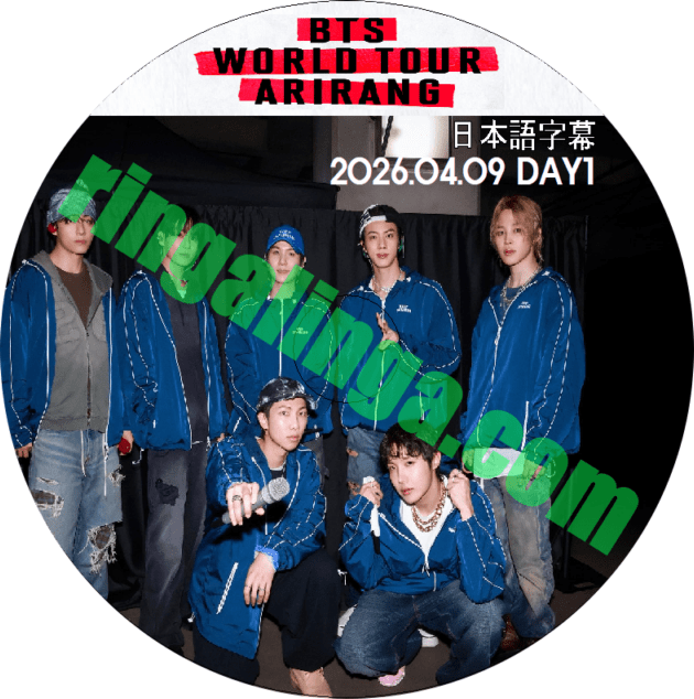 DVD BTS GOYANGライブ 2026.04.09 DAY1 生配信映像 日本語字幕 | DVD