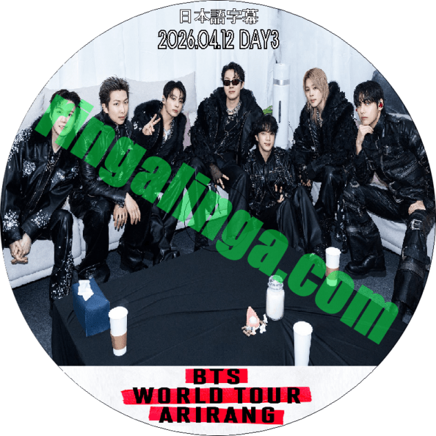 DVD BTS GOYANGライブ 2026.04.12 DAY3 生配信映像 日本語字幕 | DVD