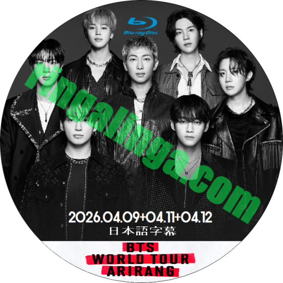 ブルーレイ BTS GOYANGライブ 2026.04.09+04.11+04.12 3公演入り 生