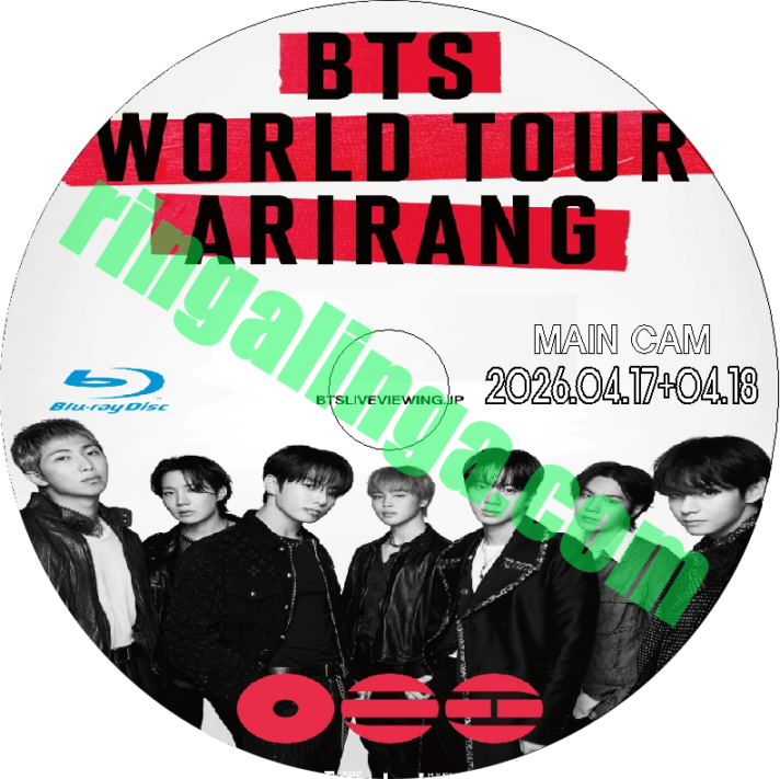 ブルーレイ BTS 2026.04.17+04.18 両日入り 生配信映像 シングルビュー