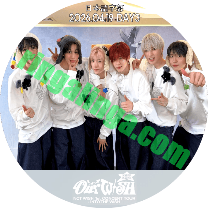 DVD NCT WISH アンコン 2026.04.19 DAY3 生配信映像 日本語字幕 | DVD