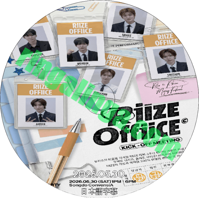 DVD RIIZE 2026.05.30 KICK-OFF MEETING 生配信映像 日本語字幕 | DVD