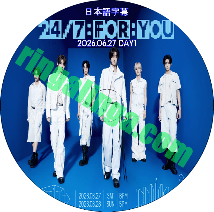 DVD TWS 2026ソウルコン 2026.06.27 DAY1 生配信映像 日本語字幕 | DVD
