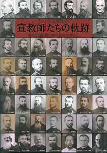 ¥Ñ¥ê³°¹ñÀë¶µ²ñ¡¡Àë¶µ»Õ¤¿¤Á¤Îµ°À×