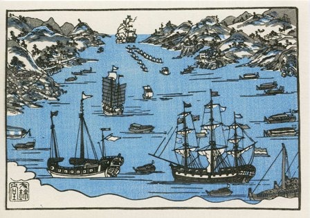 長崎古版画はがき 第1集 | | 長崎の本 | 通販 | 長崎文献社
