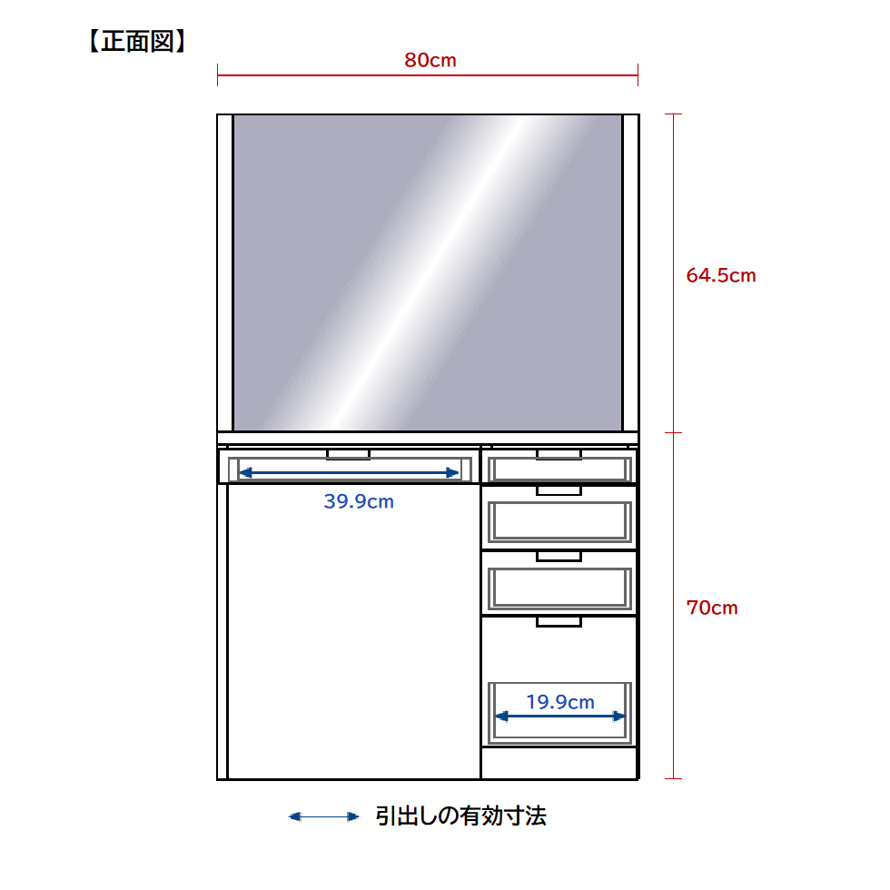 №65 DRESSER ＆ MIRROR -HIGH GLOSS PURE WHITE-