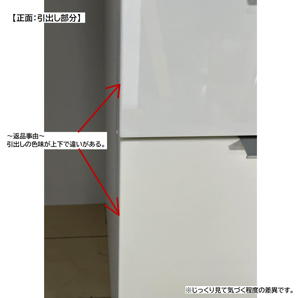 №65 DRESSER ＆ MIRROR -HIGH GLOSS PURE WHITE-