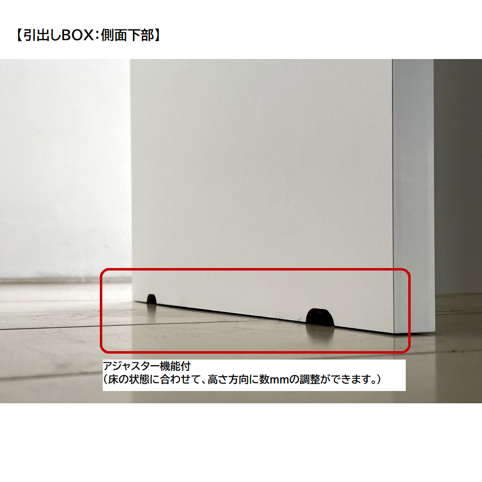 №65 DRESSER ＆ MIRROR -HIGH GLOSS PURE WHITE-