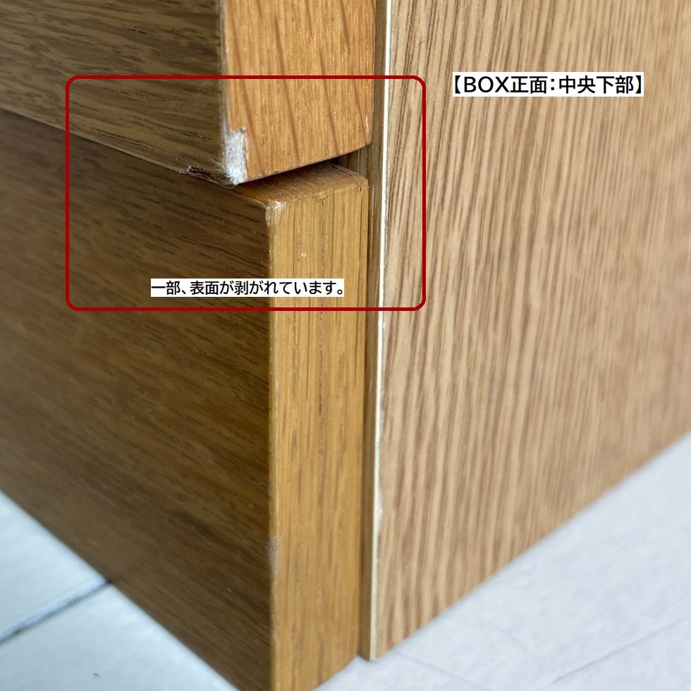 №9 DESK -LIGHT OAK-