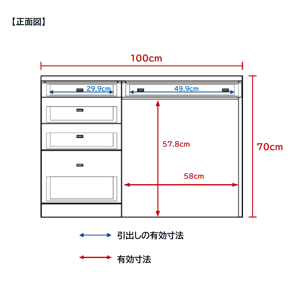 №9 DESK -LIGHT OAK-