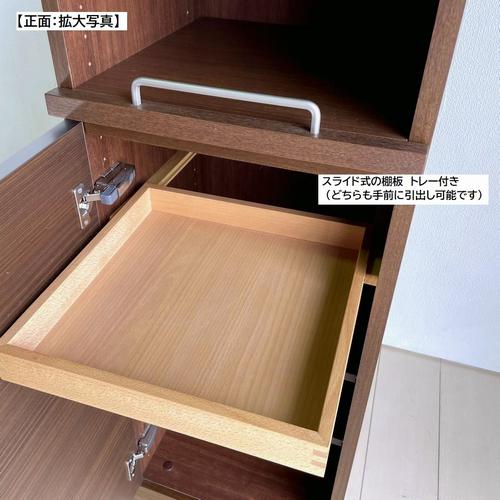 №25 CABINET -MEDIUM WALNUT-