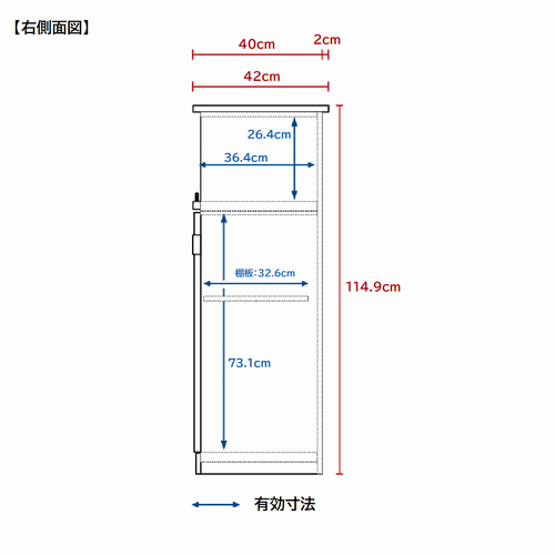 №25 CABINET -MEDIUM WALNUT-